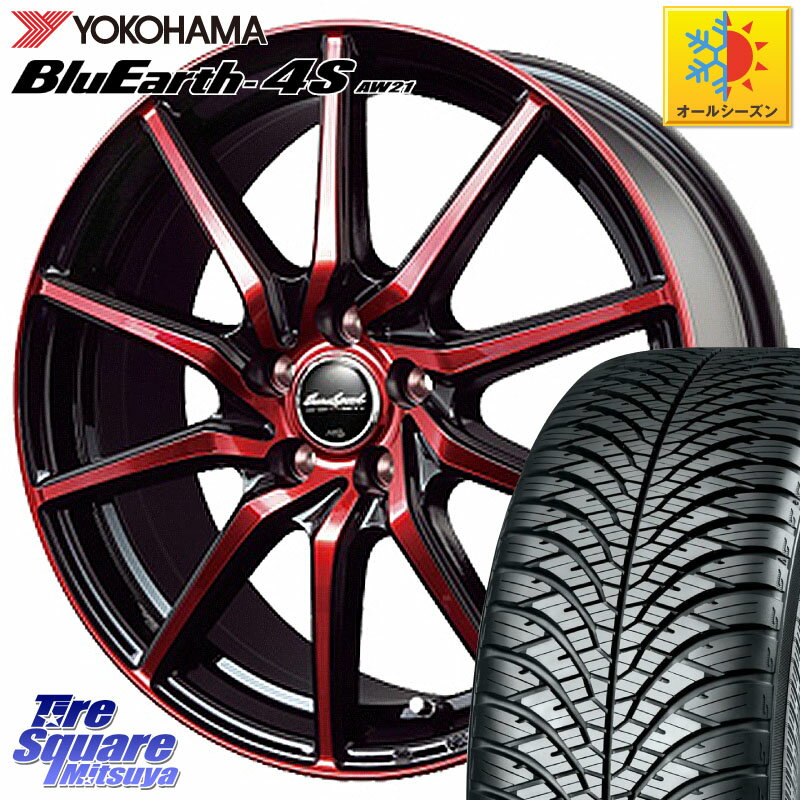 YOKOHAMA R5423 ヨコハマ BluEarth-4S AW21 オールシーズンタイヤ 205/50R17 MANARAY MID Euro Speed S810 レッド ホイール 17インチ 17 X 7.0J +50 5穴 100 210系カローラスポーツ 50系プリウス