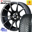 YOKOHAMA R4438 ヨコハマ BluEarth-4S AW21 オールシーズンタイヤ 235/60R18 WEDS 72634 SA-10R SA10R ウェッズ スポーツ ホイール 18インチ 18 X 8.5J +45 5穴 114.3 CX-60