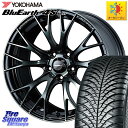 YOKOHAMA R4453 ヨコハマ BluEarth-4S AW21 オールシーズンタイヤ 215/50R17 WEDS 72727 SA-20R SA20R ウェッズ スポーツ ホイール 17インチ 17 X 7.0J +48 5穴 100 インプレッサ