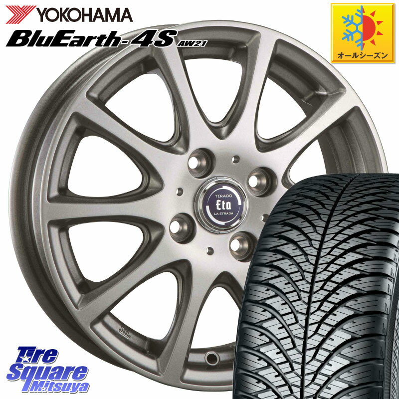 YOKOHAMA R8810 ヨコハマ BluEarth-4S AW21 オールシーズンタイヤ 165/60R15 阿部商会 ティラード イータ 15 X 4.5J +45 4穴 100 デリカミニ4WD キャスト[アクティバ] ハスラー ピクシスジョイ[Cグレード] ハイゼット アゲトラカスタム車用※軽自動車専用ホイール※