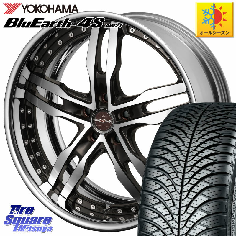 YOKOHAMA R4447 ヨコハマ BluEarth-4S AW21 オールシーズンタイヤ 235/50R18 KYOHO SHALLEN XF-55 LowType Disk18インチ 2ピース 18 X 8.0J +45 5穴 114.3