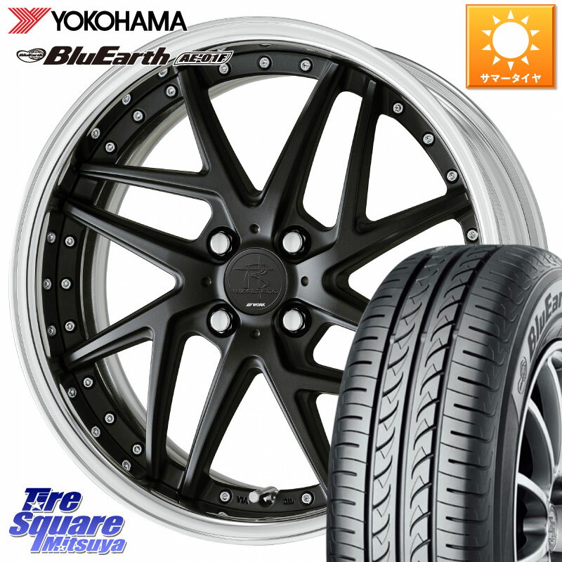 WORK RIZALTADO MESH2 A Disk 16インチ 2ピース 16 X 6.5J +45 4穴 100 YOKOHAMA F8323 ヨコハマ BluEarth AE01F 185/55R16 フィット ヤリス ロードスター