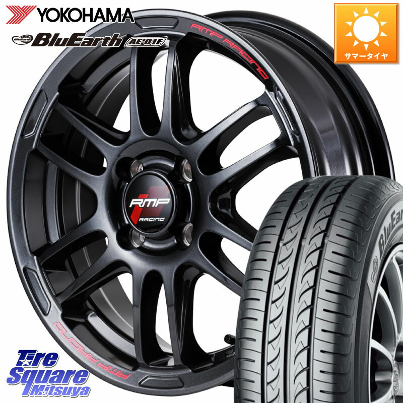 MANARAY MID RMP RACING R26 ホイール 16インチ 16 X 6.0J +43 4穴 100 YOKOHAMA F8334 ヨコハマ BluEarth AE01F 195/60R16 オーラ