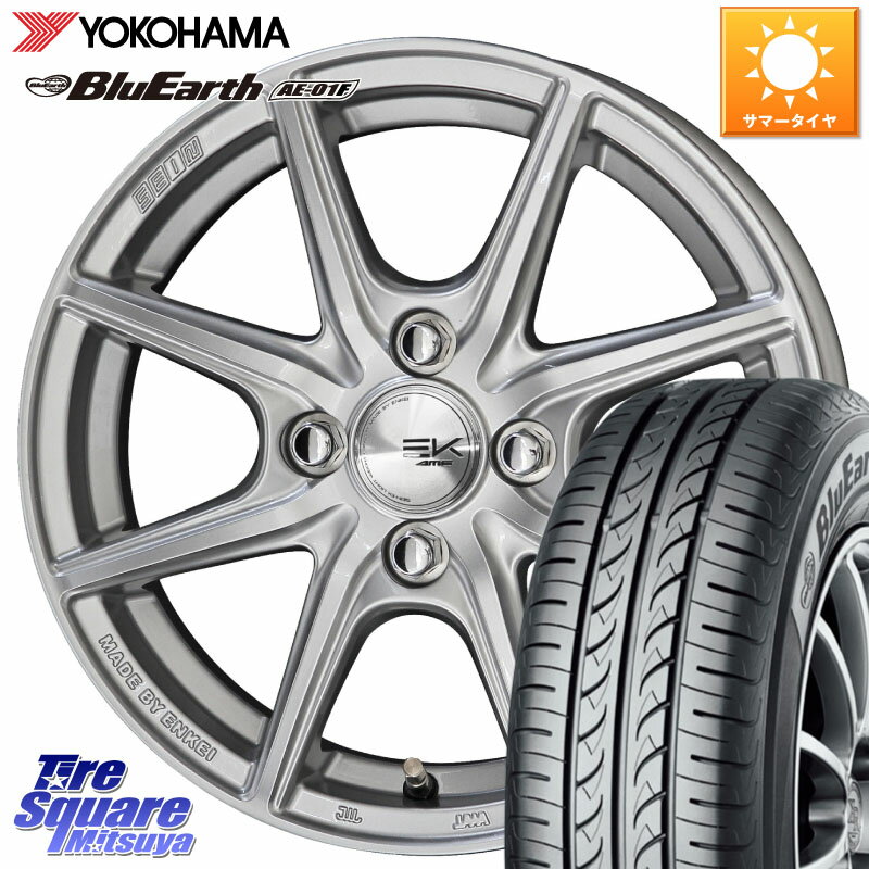 KYOHO SEIN EK ザインEK ホイール 14インチ 14 X 5.5J +43 4穴 100 YOKOHAMA F8327 ヨコハマ BluEarth AE01F 185/70R14 アクア ノート