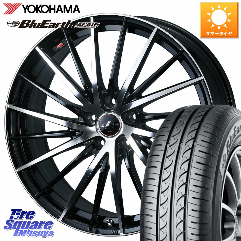 WEDS LEONIS FR レオニス FR ホイール 16インチ 16 X 6.5J +47 5穴 114.3 YOKOHAMA F8329 ヨコハマ BluEarth AE01F 205/60R16 MAZDA3