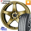 KYOHO ENKEI エンケイ PerformanceLine PF05 15インチ 15 X 5.0J +45 4穴 100 YOKOHAMA F8326 ヨコハマ BluEarth AE01F 175/65R15 ハスラー リフトアップカスタム車用※軽自動車専用ホイール※(2)