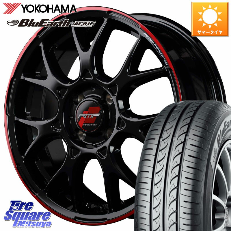 MANARAY MID RMP RACING R27 アルミホイール 16インチ 16 X 6.0J +43 4穴 100 YOKOHAMA F8335 ヨコハマ BluEarth AE01F 195/55R16 アクア