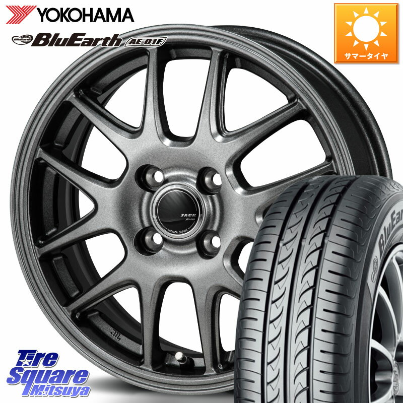 Japan三陽 ZACK JP-205 ホイール 15 X 5.5J +49 4穴 100 YOKOHAMA F8326 ヨコハマ BluEarth AE01F 175/65R15