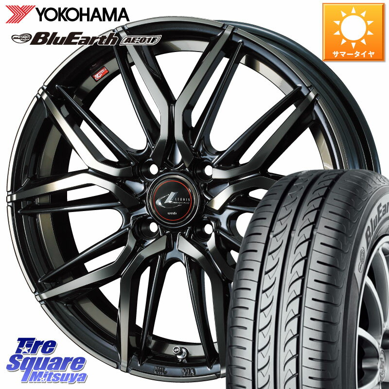 WEDS 40771 レオニス LEONIS LM PBMCTI 14インチ 14 X 5.5J +42 4穴 100 YOKOHAMA F8319 ヨコハマ BluEarth AE01F 175/65R14 フィット サクシード