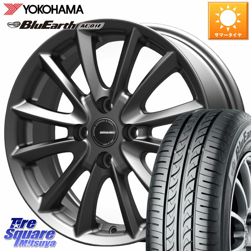 KOSEI クレイシズVS6 QRA510Gホイール 15 X 5.5J +42 4穴 100 YOKOHAMA F8322 ヨコハマ BluEarth AE01F 185/60R15 アクア ヤリス