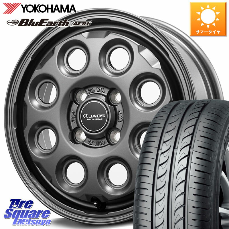 JAOS JAOS ADAMAS MIL-8 㥪 ޥ ߥ륨 14 14 X 4.5J +45 4 100 YOKOHAMA F4431 襳ϥ BluEarth AE01 155/65R14 ǥꥫߥ