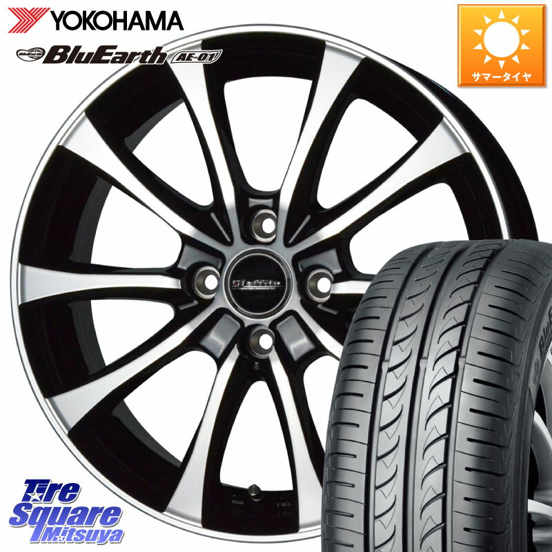 HotStuff Laffite LE-07 ラフィット LE07 ホイール 13インチ 13 X 4.0J +45 4穴 100 YOKOHAMA F4419 ヨコハマ BluEarth AE01 165/65R13