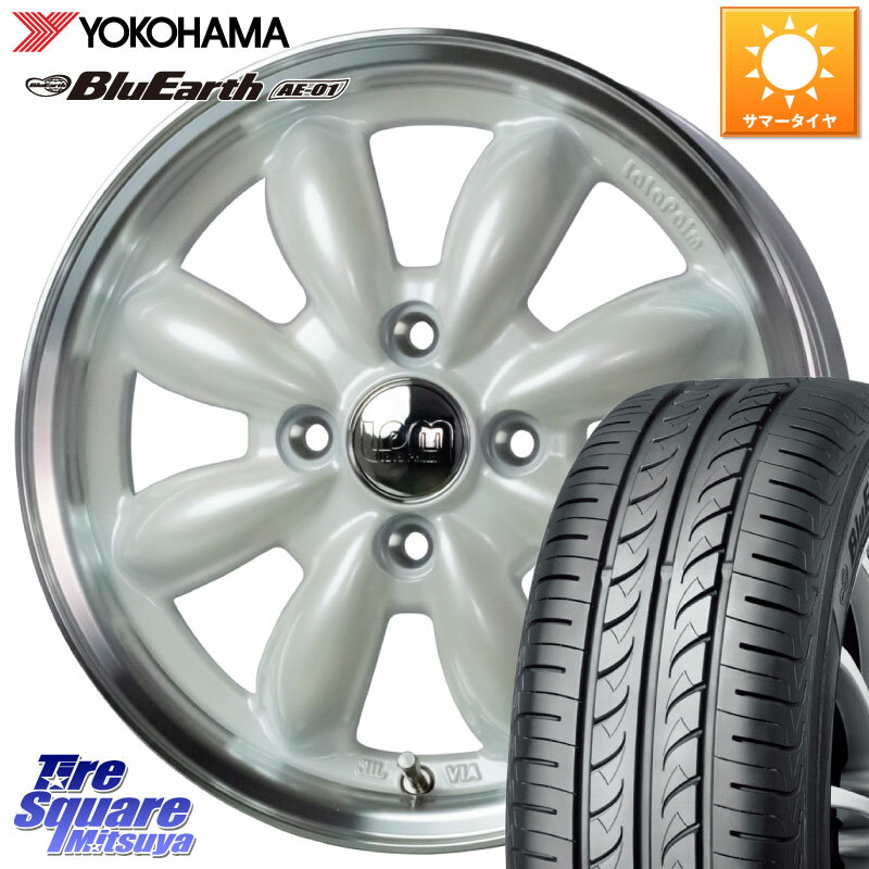 HotStuff LaLa Palm CUP2 ララパーム ホイール 15インチ 15 X 5.5J +45 4穴 100 YOKOHAMA F4418 ヨコハマ BluEarth AE01 185/55R15 フィット ノート