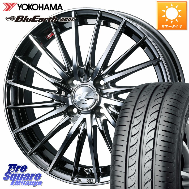 WEDS LEONIS FR レオニス FR ホイール 15インチ 15 X 5.5J +43 4穴 100 YOKOHAMA F4418 ヨコハマ BluEarth AE01 185/55R15 フィット ノート サクシード