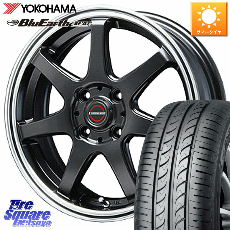 BLEST EUROMAGIC Type S-07 ホイール 15インチ 15 X 5.5J +43 4穴 100 YOKOHAMA F4418 ヨコハマ BluEarth AE01 185/55R15 フィット ノート サクシード