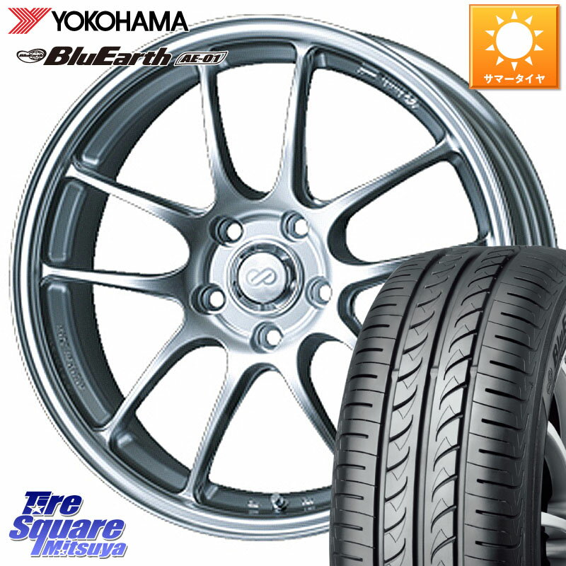 ENKEI エンケイ PerformanceLine PF01 ホイール 15 X 5.0J +45 4穴 100 YOKOHAMA F4426 ヨコハマ BluEarth AE01 在庫● 2025年製 165/55R15 サクラ N-BOX