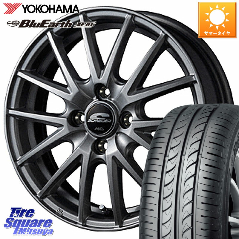 MANARAY MID SCHNEIDER SQ27 ホイール 13インチ 13 X 4.0J +43 4穴 100 YOKOHAMA F4411 ヨコハマ BluEarth AE01 155/70R13