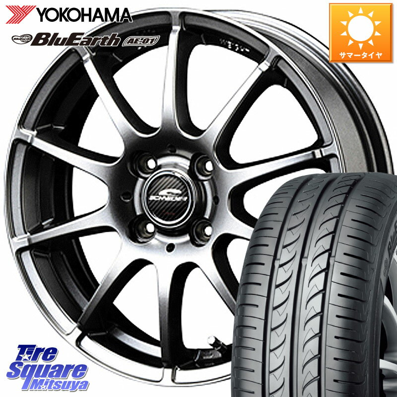 MANARAY MID SCHNEIDER StaG スタッグ ホイール 13インチ 13 X 4.0J +42 4穴 100 YOKOHAMA F4411 ヨコハマ BluEarth AE01 155/70R13