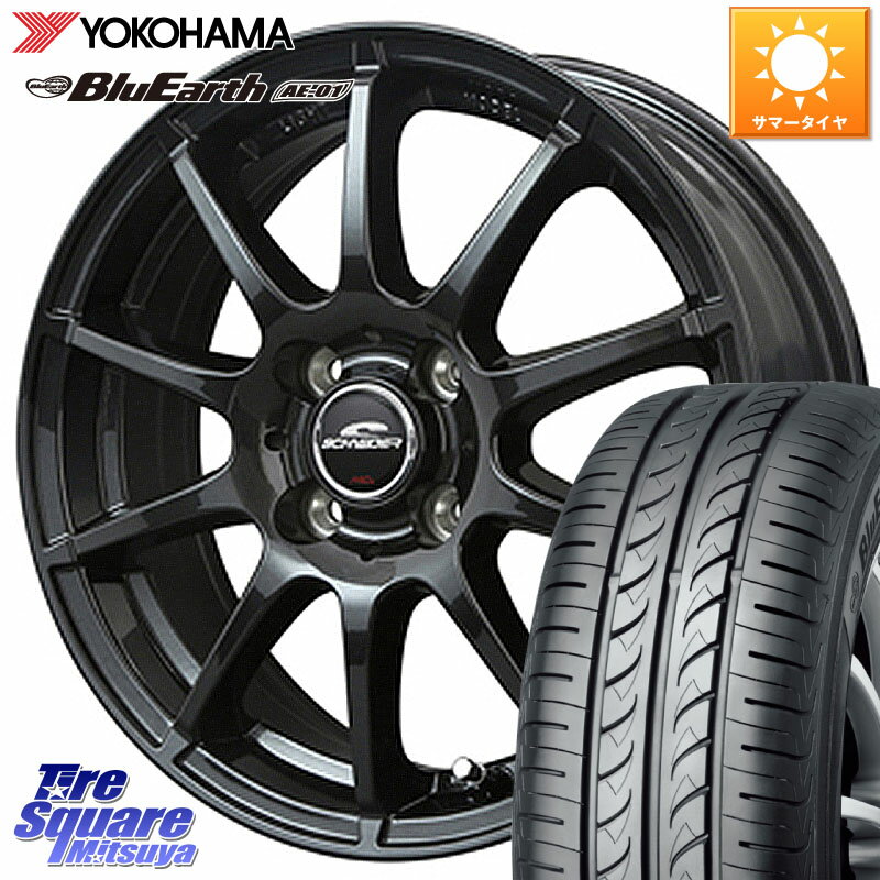 MANARAY MID SCHNEIDER StaG スタッグ ガンメタ ホイール 13インチ 13 X 4.0J +42 4穴 100 YOKOHAMA F4411 ヨコハマ BluEarth AE01 155/70R13