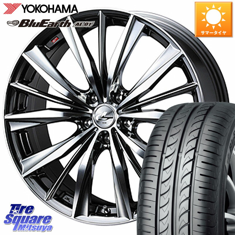 WEDS 33236 レオニス VX BMCMC ウェッズ Leonis ホイール 15インチ 15 X 4.5J +45 4穴 100 YOKOHAMA F4426 ヨコハマ BluEarth AE01 在庫● 2025年製 165/55R15 サクラ N-BOX デリカミニ