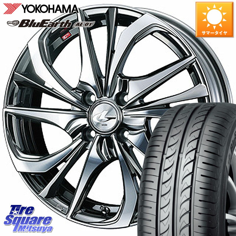 WEDS ウェッズ Leonis レオニス TE (BMCMC) ホイール 15インチ 15 X 4.5J +45 4穴 100 YOKOHAMA F4417 ヨコハマ BluEarth AE01 165/50R15 コペン