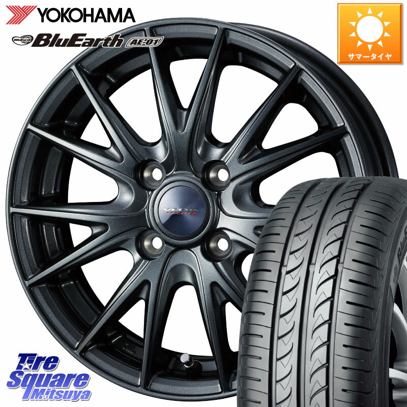 WEDS ウェッズ ヴェルヴァ スポルト2 ホイール 13インチ 13 X 5.0J +36 4穴 100 YOKOHAMA F4412 ヨコハマ BluEarth AE01 165/70R13