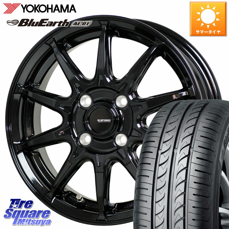 HotStuff G-SPEED G-05 G05 4H ホイール 4本 13インチ 13 X 4.0J +45 4穴 100 YOKOHAMA F4406 ヨコハマ BluEarth AE01 155/80R13