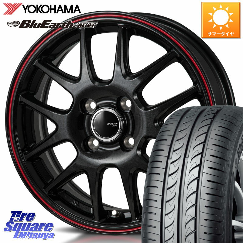 MONZA JP STYLE Jefa ジェファ 15インチ 15 X 5.5J +43 4穴 100 YOKOHAMA F7390 ヨコハマ BluEarth AE01 165/60R15 ハスラー ルーミー