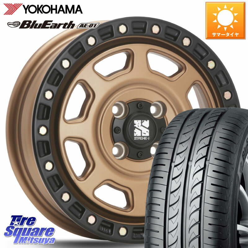 MLJ XJ07 XTREME-J 4H MB エクストリームJ 13インチ 13 X 4.0J +43 4穴 100 YOKOHAMA F4419 ヨコハマ BluEarth AE01 165/65R13