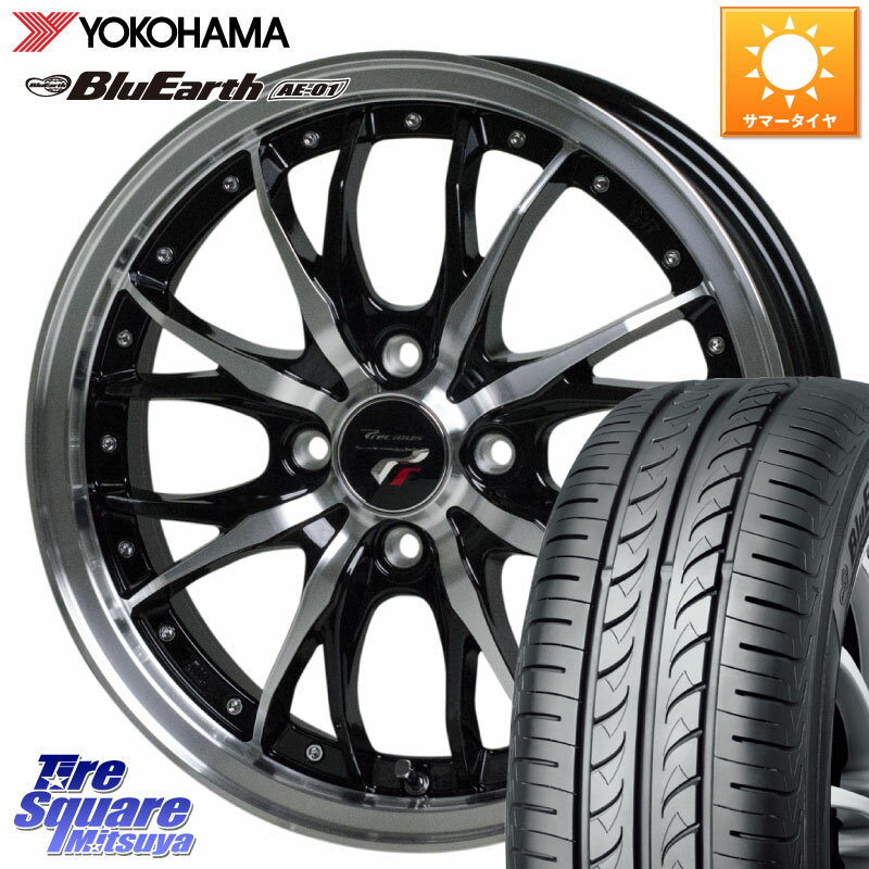 HotStuff Precious プレシャス HM3 HM-3 4H BKP 15インチ 15 X 5.5J +43 4穴 100 YOKOHAMA F4426 ヨコハマ BluEarth AE01 165/55R15