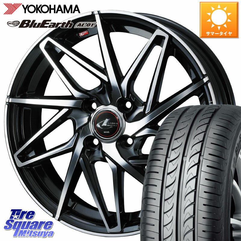 WEDS 40560 レオニス LEONIS IT PBMC 15インチ 15 X 5.5J +43 4穴 100 YOKOHAMA F4418 ヨコハマ BluEarth AE01 185/55R15 フィット ノート サクシード