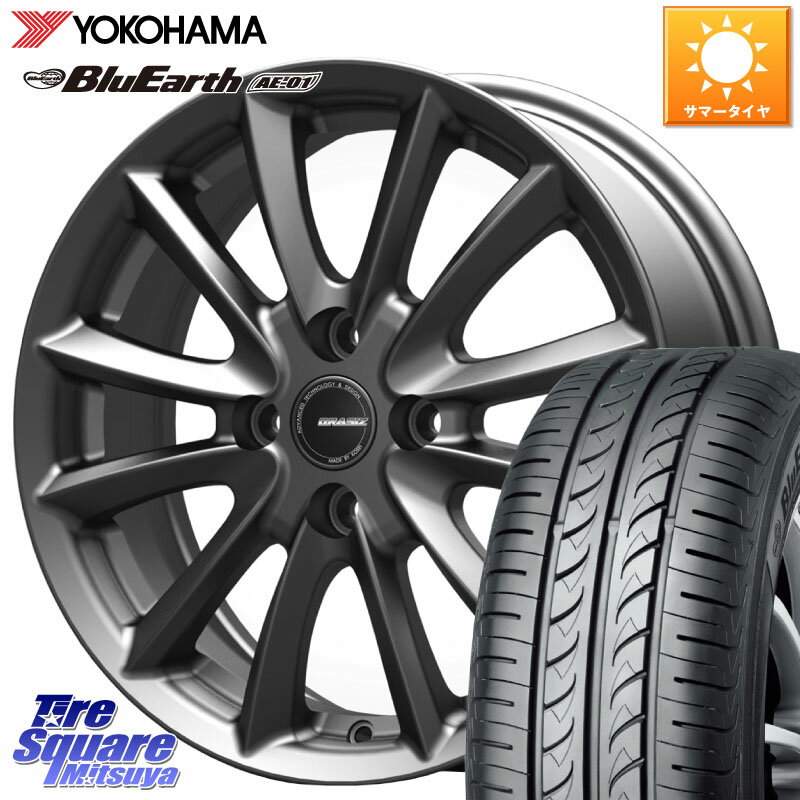 KOSEI クレイシズVS6 QRA300Gホイール 13 X 4.0J +45 4穴 100 YOKOHAMA F4399 ヨコハマ BluEarth AE01 155/65R13 ゼスト