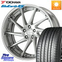 WORK GNOSIS CVS O Disk 20インチ 2ピース 20 X 8.5J +40 5穴 114.3 YOKOHAMA ヨコハマ ブルーアース ミニバン RV03 245/40R20 アルファード NX