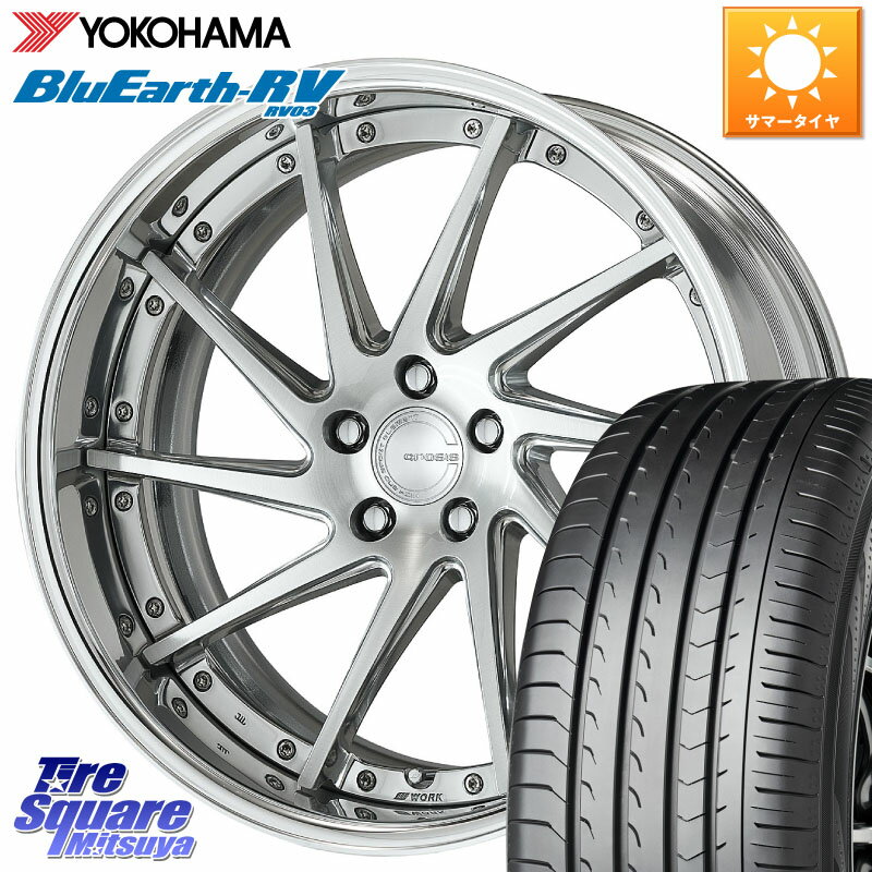 WORK GNOSIS CVS O Disk 19インチ 2ピース 19 X 7.5J +35 5穴 114.3 YOKOHAMA ヨコハマ ブルーアース ミニバン RV03 225/40R19