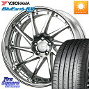 WORK GNOSIS CVS O Disk 19インチ 2ピース 19 X 8.5J +55 5穴 100 YOKOHAMA ヨコハマ ブルーアース ミニバン RV03 245/40R19