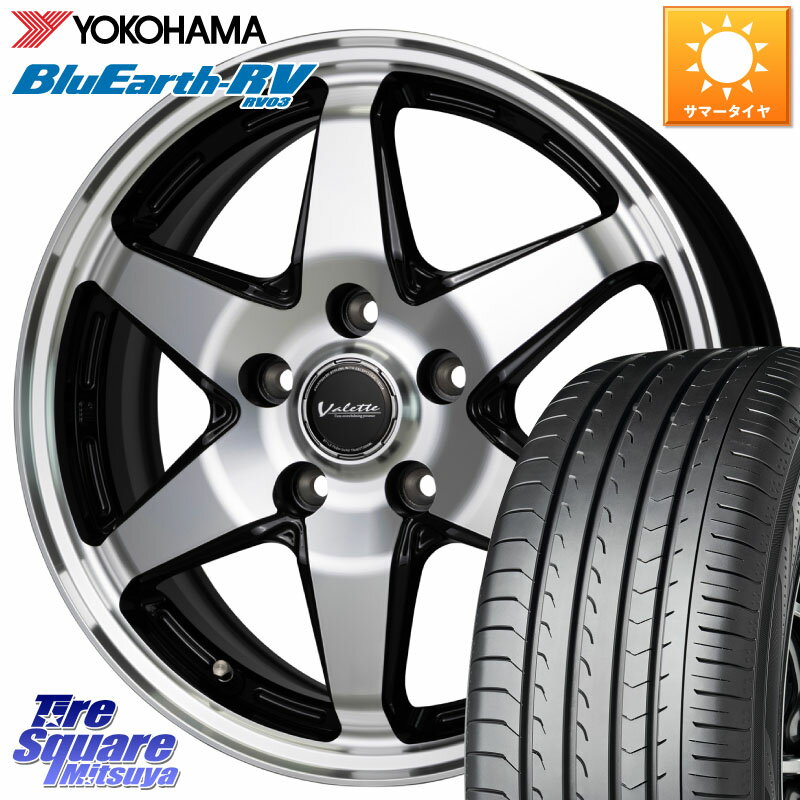 HotStuff Valette ANKRAY 󥯥쥤 ۥ 16 16 X 6.0J +40 5 114.3 YOKOHA...
