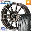 WEDS WedsSport SA-62R zC[ 17C` 17 X 7.5J +48 5 100 YOKOHAMA Rn} u[A[X ~jo RV03 225/55R17