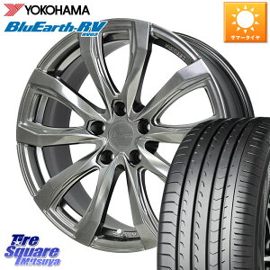 HotStuff シュティッヒ レグザス FORGED FS-01 平座仕様(レクサス・トヨタ専用) 鍛造ホイール 19インチ 19 X 8.0J +42 5穴 114.3 YOKOHAMA ヨコハマ ブルーアース ミニバン RV03 225/40R19