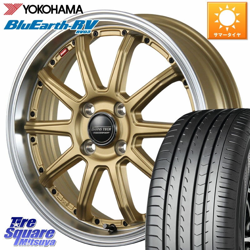 BLEST Bahns Tech S10-DP ホイール 16 X 6.0J +45 5穴 100 YOKOHAMA ヨコハマ ブルーアース ミニバン RV03 215/65R16 ライズ ハイブリッド車