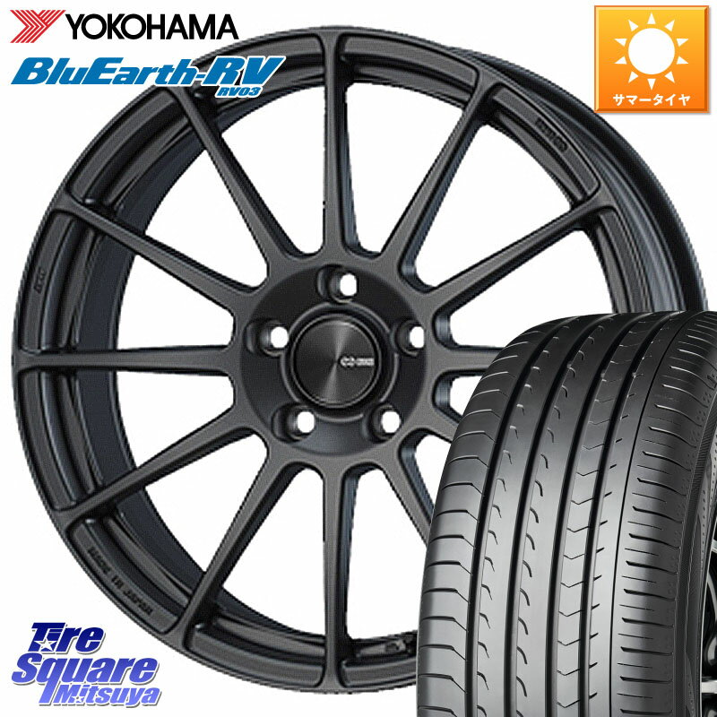 ENKEI エンケイ PerformanceLine PF03 (MD) ホイール 16 X 6.5J(MB W246) +45 5穴 112 YOKOHAMA ヨコハマ ブルーアース ミニバン RV03 205/55R16 メルセデスベンツ Bクラス