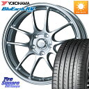 ENKEI エンケイ PerformanceLine PF01 ホイール 18 X 8.5J +35 5穴 114.3 YOKOHAMA ヨコハマ ブルーアース ミニバン RV03 225/45R18(2)