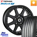 MLJ XTREME-J エクストリームJ ホイール 17インチ 17 X 7.5J +38 5穴 114.3 YOKOHAMA ヨコハマ ブルーアース ミニバン RV03 215/60R17 アルファード UX カローラクロス 1