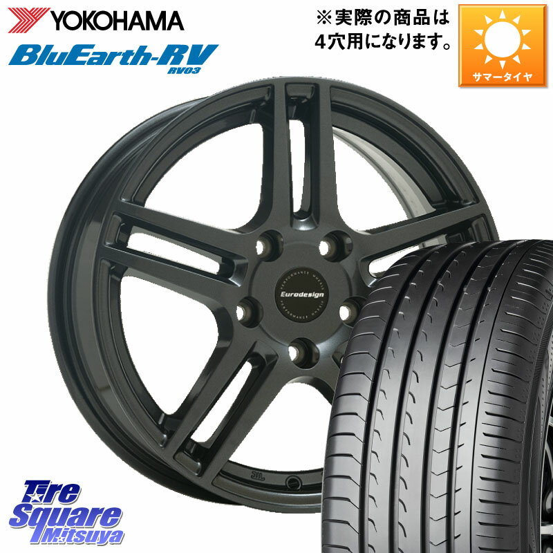 阿部商会 Eurodesign EIGER ホイール 15インチ 15 X 6.0J(RENAUT LUTECIA RH) +31 4穴 100 YOKOHAMA ヨコハマ ブルーアース ミニバン RV03 185/65R15 ルノー ルーテシア4 RH系