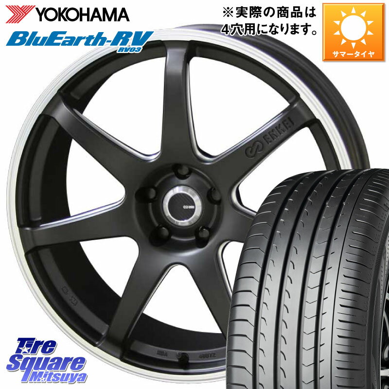 KYOHO ENKEI TUNING SC38 ホイール 4本 15インチ 15 X 5.5J +45 4穴 100 YOKOHAMA ヨコハマ ブルーアース ミニバン RV03 185/60R15 アクア ヤリス