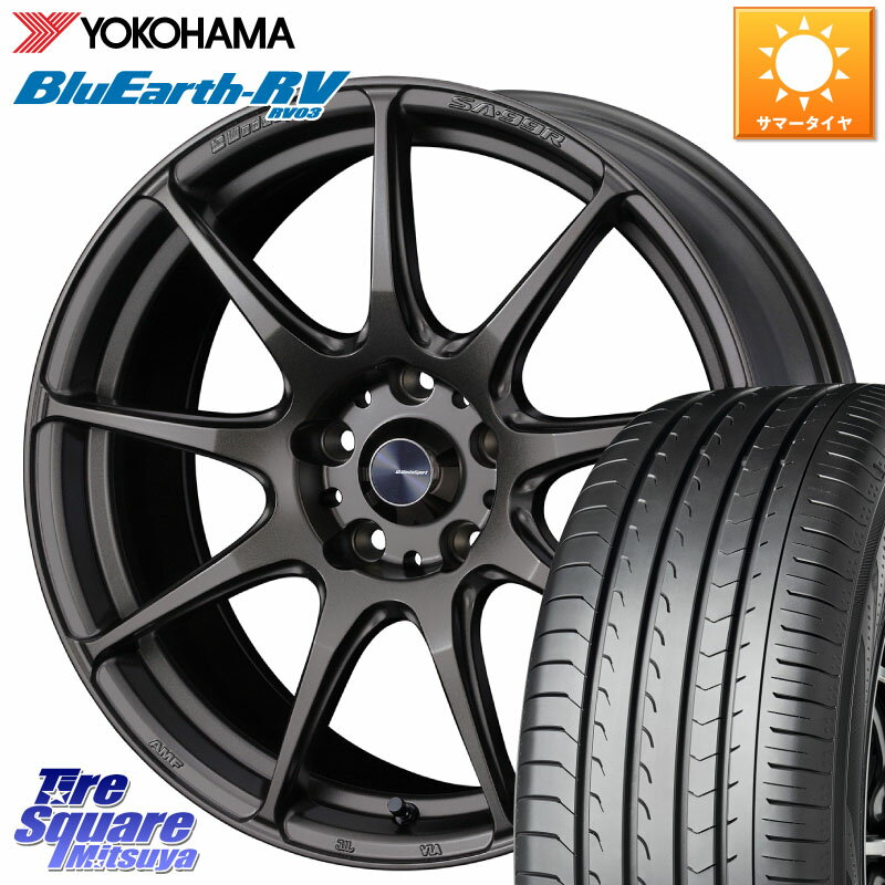 WEDS ウェッズ スポーツ SA99R SA-99R 17インチ 17 X 7.0J +48 5穴 114.3 YOKOHAMA ヨコハマ ブルーアース ミニバン RV03 215/45R17 セレナ ステップワゴン セレナ