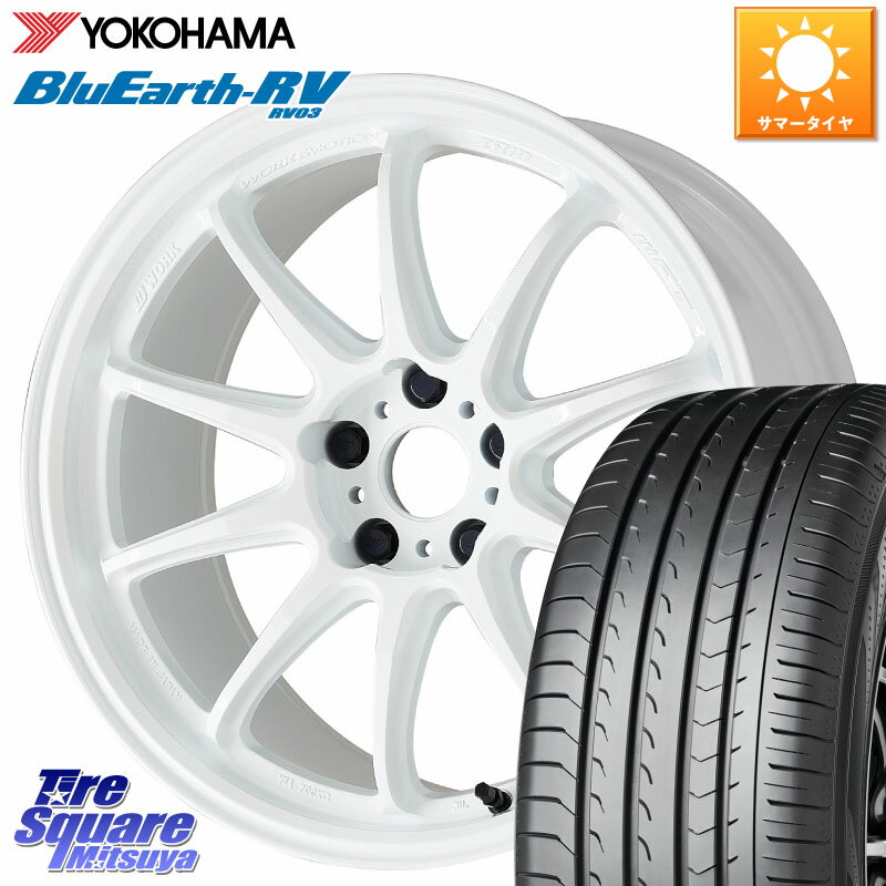 WORK ワーク EMOTION エモーション ZR10 17インチ 17 X 7.0J +38 5穴 114.3 YOKOHAMA ヨコハマ ブルーアース ミニバン RV03 225/60R17 30系アルファード 30系ヴェルファイア デリカD:5