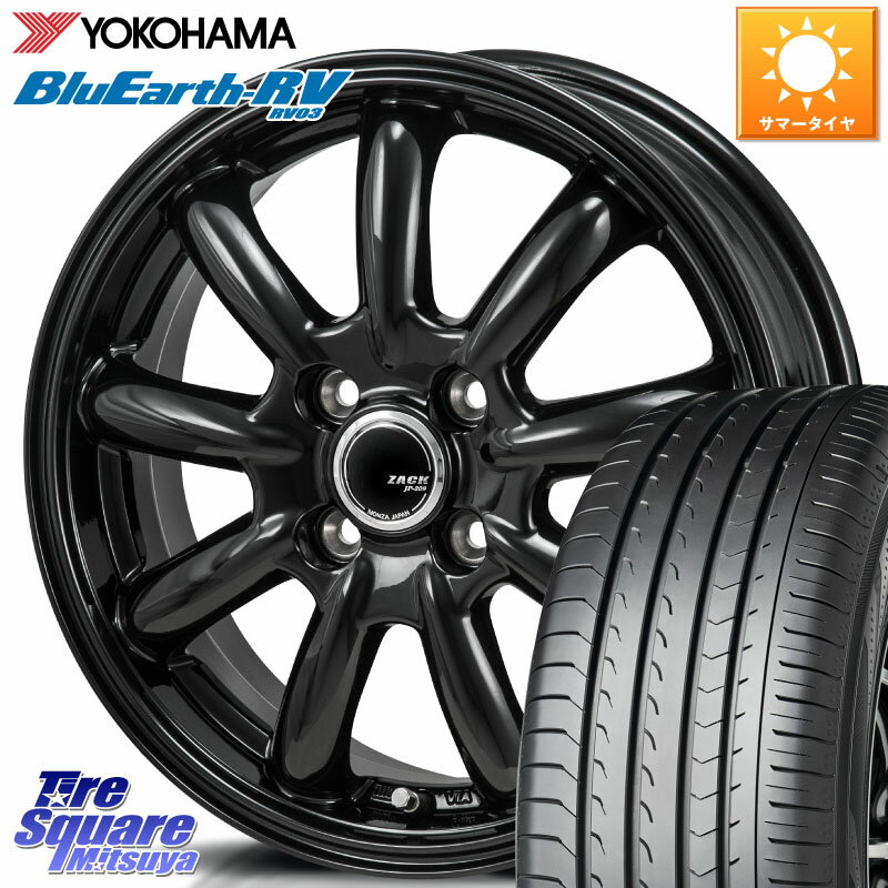 Japan三陽 ZACK JP-209 ホイール 15 X 5.5J +43 4穴 100 YOKOHAMA ヨコハマ ブルーアース ミニバン RV03 195/65R15