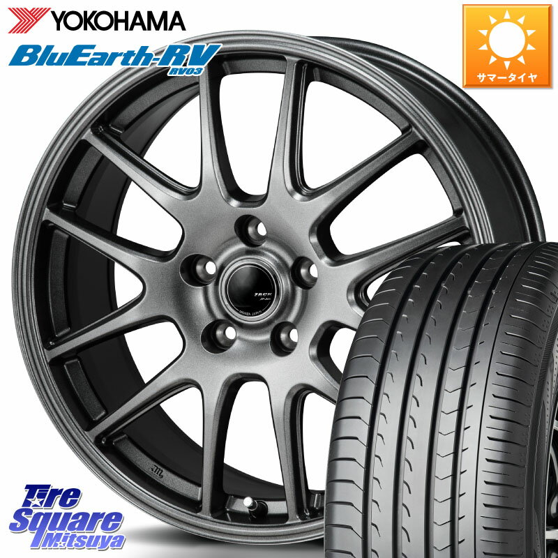 Japan三陽 ZACK JP-205 ホイール 15 X 6.0J +43 5穴 114.3 YOKOHAMA ヨコハマ ブルーアース ミニバン RV03 185/60R15 スイフトスポーツ