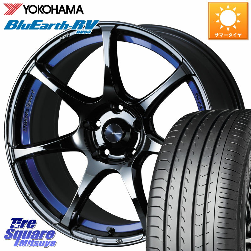 WEDS 74041 ウェッズ スポーツ SA75R SA-75R BLC2 17インチ 17 X 7.5J +45 5穴 114.3 YOKOHAMA ヨコハマ ブルーアース ミニバン RV03 225/60R17 アルファード