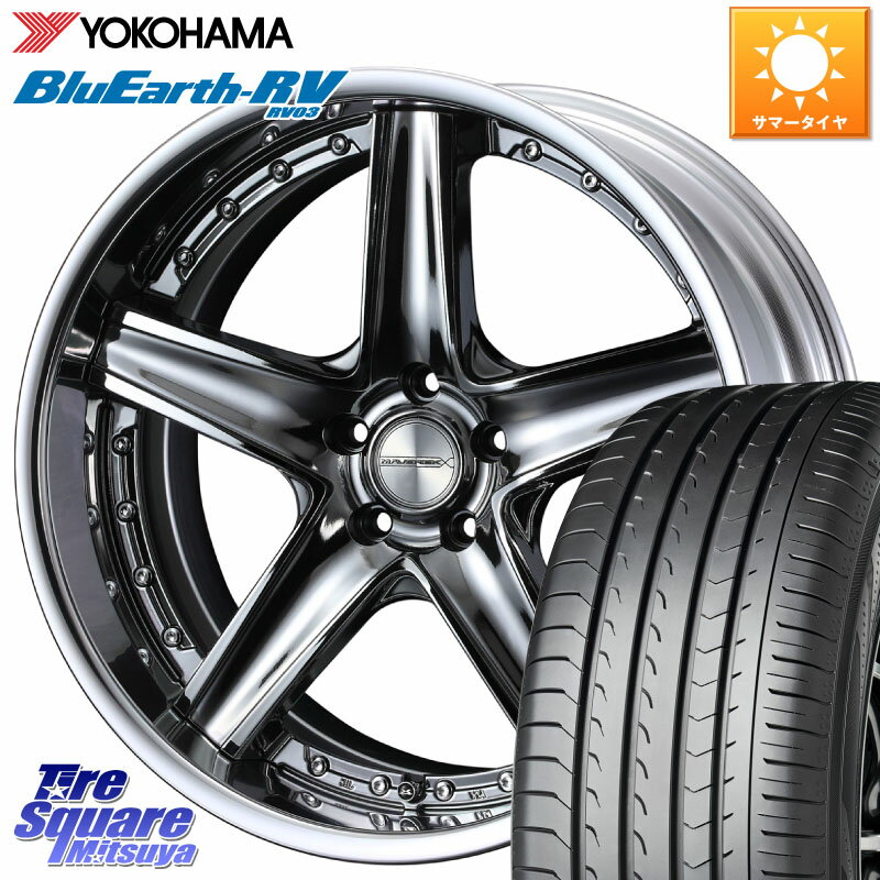 WEDS MAVERICK 1105S S-LoDisk 20 2ԡ 20 X 8.5J +32 5 114.3 YOKOHAMA 襳ϥ ֥롼 ߥ˥Х RV03 245/35R20 ե